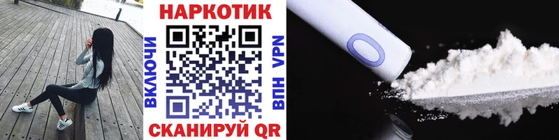 Сколько стоит Надым Псилоцибиновые грибы Канабис МЕФ Гашиш A PVP