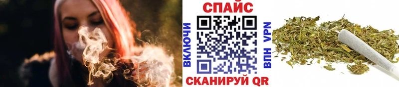 Бутират жидкий экстази  Надым 