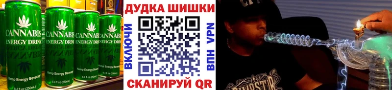 купить наркоту  Надым  KRAKEN рабочий сайт  Cannafood конопля 