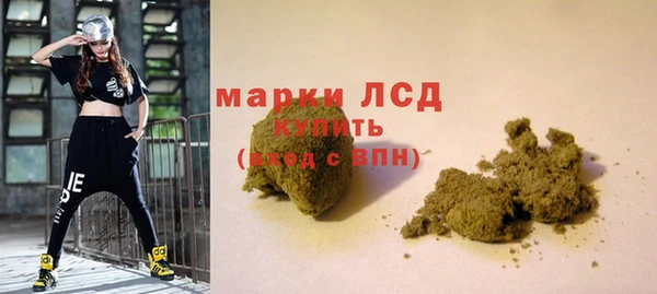 MDMA Premium VHQ Михайловка
