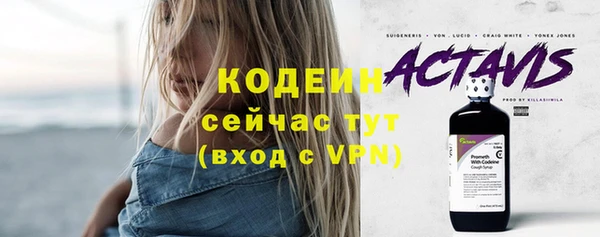 apvp Мегион