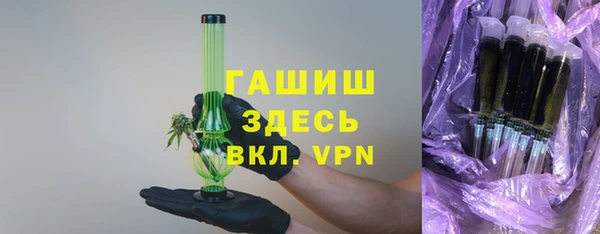 apvp Мегион