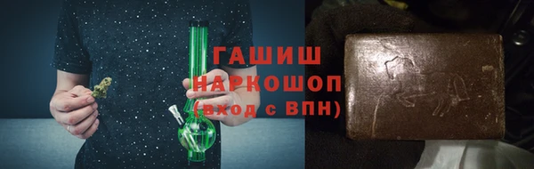 МДМА Михайловск