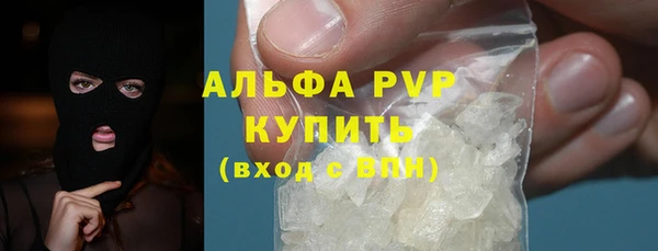 дистиллят марихуана Михайлов