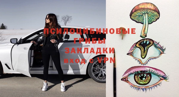 дистиллят марихуана Михайлов