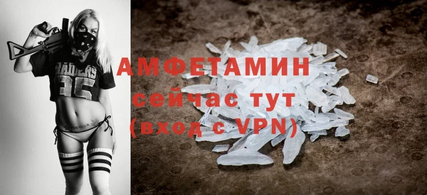 apvp Мегион