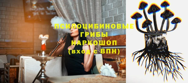 мефедрон VHQ Тихвин
