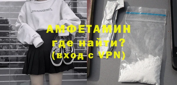 прущие грибы Медвежьегорск