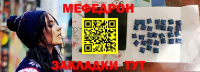 спайс Дубна