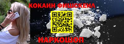 каннабис Волжский