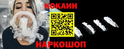 каннабис Волжск