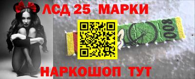 ешки Волгодонск