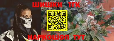 ешки Волгодонск