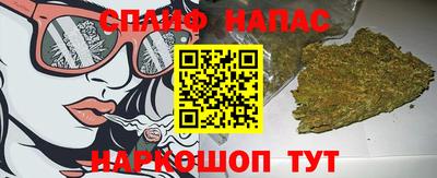 ешки Волгодонск