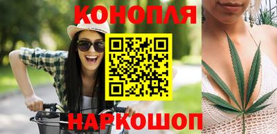 дистиллят марихуана Донской