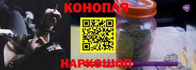 дистиллят марихуана Донской
