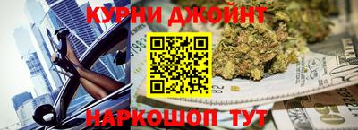гашик Донецк