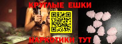 дистиллят марихуана Донской
