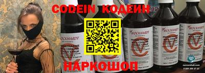 дистиллят марихуана Донской