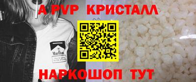дистиллят марихуана Донской