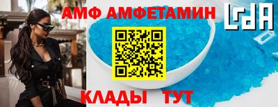 дистиллят марихуана Донской