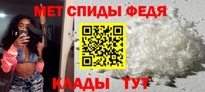дистиллят марихуана Донской