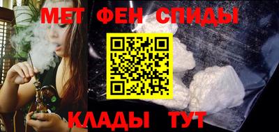 дистиллят марихуана Донской