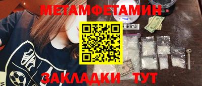 дистиллят марихуана Донской