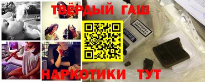 каннабис Волжский