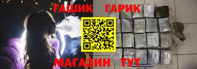 дистиллят марихуана Донской