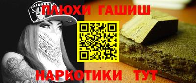 дистиллят марихуана Донской