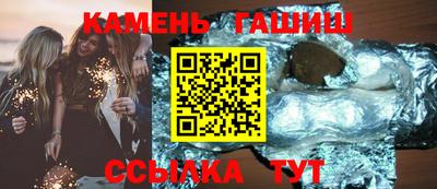 ешки Волгодонск