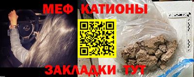 дистиллят марихуана Донской