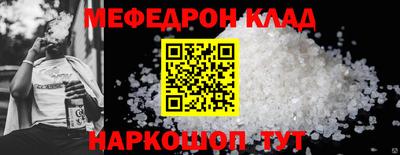 альфа пвп VHQ Азнакаево