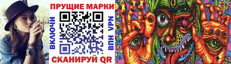 OMG как зайти Надым Марки N-bome 1,5мг что такое наркотик